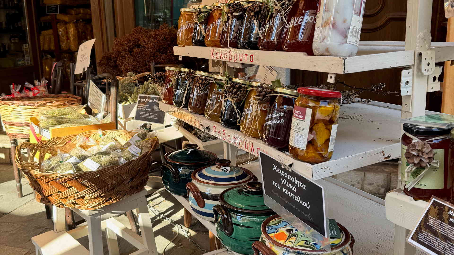 strokovna ekskurzija LAS Prlekija 20